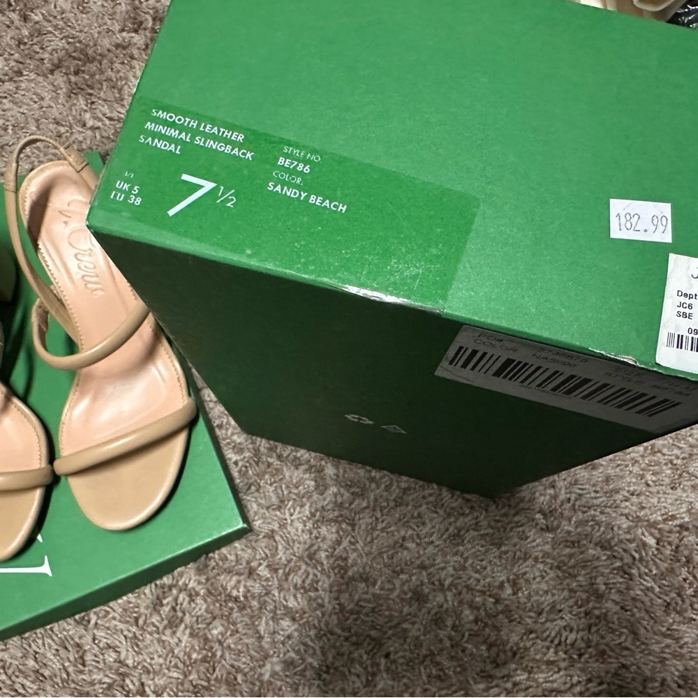 Jcrew nude heel